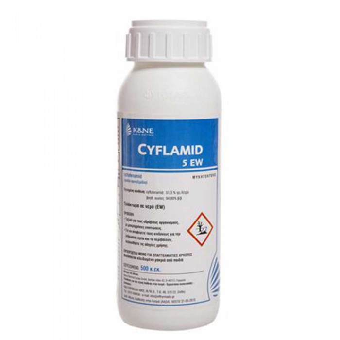 Fungicid Cyflamid 5 EW
