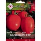 Semințe Tomate Kecskemeti 549
