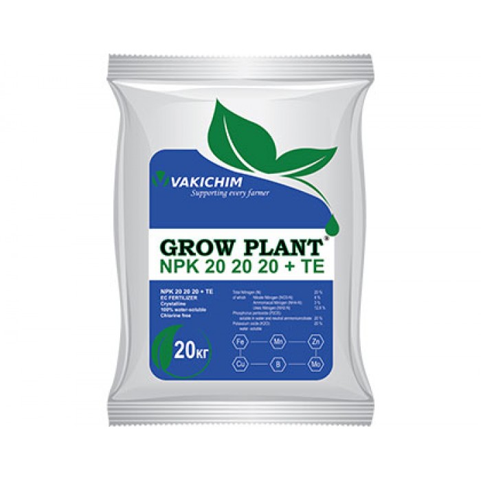 Îngrășământ Grow Plant NPK 20-20-20+ME